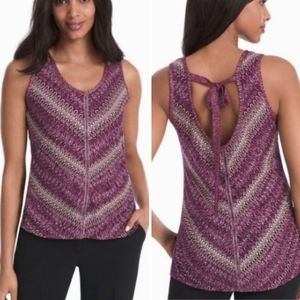 White House Black Market Purple Chevron Knit Tie-Back Tank